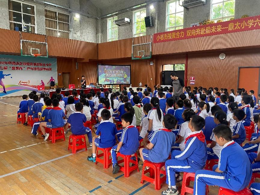 微信图片_20240510181256