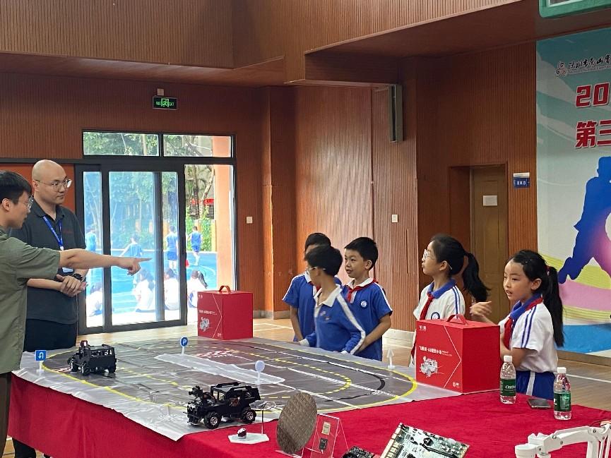 微信图片_20240510181329